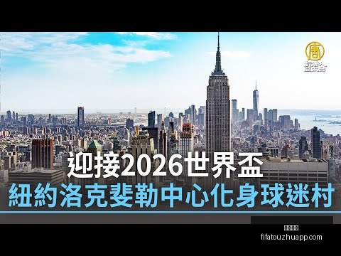 西甲连续五,胜创奇迹,逆境展现球,必威官网,必威官网平台,必威官网App,必威官网下载