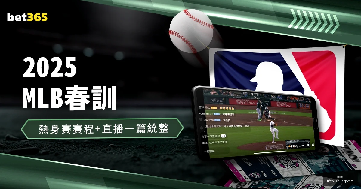 岁湘籍乒乓,球新星夺全,国冠军,必威官网,必威官网平台,必威官网App,必威官网下载