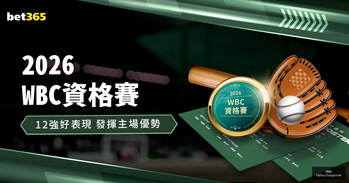 孙俪,岁公子惊艳,内娱豪门公,必威官网,必威官网平台,必威官网App,必威官网下载