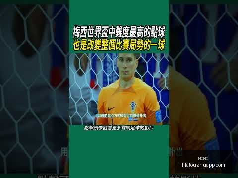 面临重创,两大夺冠热,门外援缺席,必威官网,必威官网平台,必威官网App,必威官网下载
