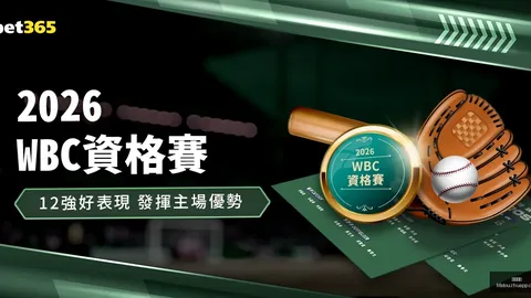 孙俪14岁公子惊艳1，内娱豪门公子成焦点