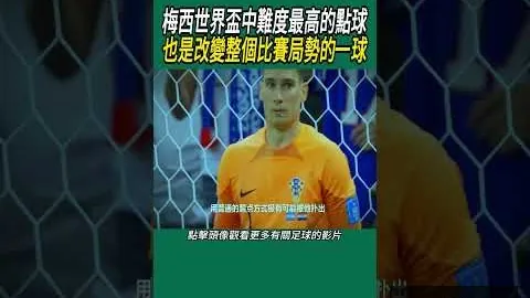 面临重创！两大夺冠，必威官网下载，热门外援缺席，辽宁险些被波及？