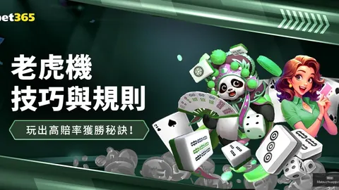 英国媒体披露：切尔西球探亲临热刺伊普斯维奇对决，密切观察德拉普表现
